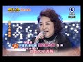 2013 03 23 明日之星 特別企劃~布袋戲歌曲pk賽