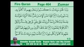 Firo Quran Zumar Page 464