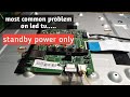 Samsung ua40j5100ar mainboard problem