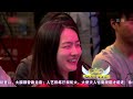 王为念3岁女儿罕见曝光 一登台评委直呼 太可爱了 两人合唱《逛新城》惊艳全场【家有小明星】 小玉玉 王为念