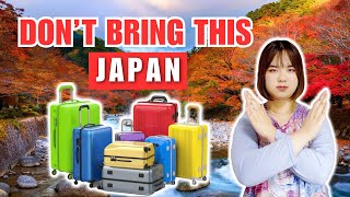 Packing Tips for Your First Trip to Japan 2025 | Don’t Make the Same Mistakes!