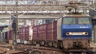 JR貨物 EF200-5号機 貨物列車1091レ 広島→横川 2013.5