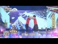 2017.04.29 台灣那麼旺【明星百萬資格賽】特技表演