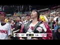 준po2_kt vs lg lg 하위타선의 폭격 2점을 더 lg 트윈스 10.06 kbo 모먼트 야구 하이라이트