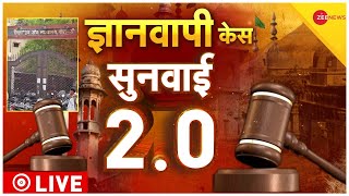 Gyanvapi Masjid Hearing Live Udates :  ज्ञानवापी पर सुप्रीम सुनवाई | SC | Zee News Live Tv |