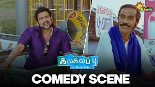 Kalakalappu Comedy Scene | Santhanam | Manobala  | Adithya TV