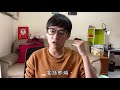 學測作文全班第一的葉提老師，寫【如果我有一座新冰箱】