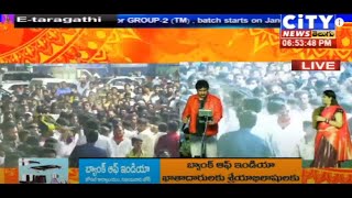 LIVE-  Pedakurapadu sankranthi sambaralu- balusupadu - 14.01.2021