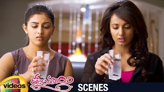 Tejaswi Madivada & Kruthika Try to End Lives | Rojulu Marayi Telugu Movie Scenes | Parvatheesam