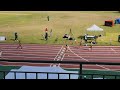 제104회전국체육대회 여일 400m 예선 2조 2023.10.15.일 1일차