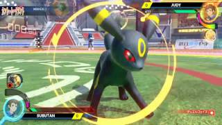 ポッ拳カントートーナメント2 勝者側2回戦 すぶたん vs じゅでぃ / Pokken Kanto Tournament WB2