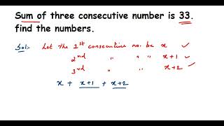 Sum of three consecutive number is 33. find the numbers.