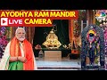 Ram Mandir Ayodhya LIVE | Ram Mandir Pran Pratishtha Live Updates | PM Modi in Ayodhya | N18L