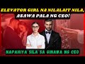 ELEVATOR GIRL NA NILALAIT NILA, ASAWA PALA NG CEO!NAPAHIYA SILA SA GINAWA NG CEO