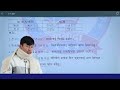 eps topik basic grammar n 에게 한테 깨