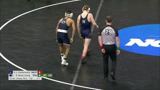 Roman Bravo-Young Knock Out Koderhandt 133 lbs Rd2 | NCAA Wrestling Championshis  2022