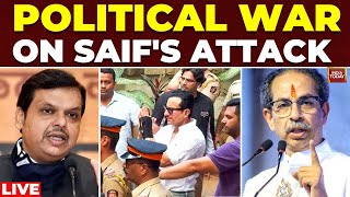 Politics Over Saif Ali Khan's Attack  LIVE | War Over Bangaldeshi Attacker | BJP | Shiv Sena (UBT)