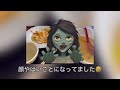 【飯テロ】ココスいったり中華食べたりと今日も飯ばっかの動画です🤣