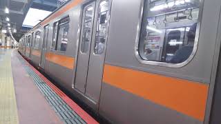 209系1000番台八トタ81編成 99T快速東京行き 立川発車