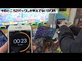 【デュエマ検証】45秒で高額ガチャ、何が当たる？ ～奇跡の瞬間誕生～【開封動画】