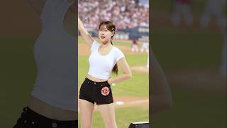 [4k] 2024 ssg랜더스 金渡娥 김도아치어리더 오태곤선수 안타 응원직캠 #shorts #김도아 #치어리더 #ssg랜더스 #직캠 #영상 #퇴근 #박수