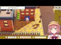 【ポケモンbdsp】ネパールの人と交換したい 【にじさんじ切り抜き 本間ひまわり】