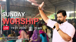 19-1-2025 Immanuel worship Live @10:30 AM  (IST)