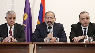 Փաշինյան․ Հայաստանը շահագրգռված է խորացնել ինտեգրացիոն գործընթացները ԵԱՏՄ շրջանակներում