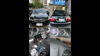 Mercedes Benz E200賓士ELV EZS .EIS電子鎖頭故障維修(維修)來店可包拆裝