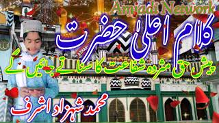 Kalaam-e- Aalahazrat_New video🎥 Md Shahzad Ashraf Ashrafi