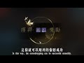 【逆水寒】全職業潛學偷師順序｜第二顆提升推薦千萬別弄錯｜熟練度順序建議非常重要｜第三週重點｜ 逆水寒 逆水寒禮包碼 逆水寒職業 逆水寒套裝 阿翊 遊戲 手遊 逆水寒偷師 逆水寒潛學