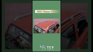 1990 Nissan PAO for sale｜from TCV (former tradecarview)|#shorts