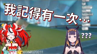 【Hakos Baelz】玩到一半突然又開車的老鼠...【Vtuber精華】【HololiveEN中文翻譯】