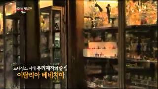 문화책갈피 - Bookmark Culture EP14 # 009