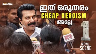 ഇത് ഒരുതരം Cheap Heroism അല്ലേ | Mammootty | Mathew | Ishaani Krishna | Mass Scene #mammoottymass