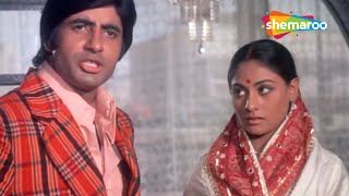 अमिताभ और जया का मजेदार सीन | Abhimaan (1973) (HD) | Amitabh Bachchan, Jaya Bhaduri