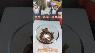 [太阳]鳝丝炒豆芽是温州特色美食[色][色]营养丰富，好吃又美味，家乡的味道，故乡的美食，[愉快]美味可口，下饭超赞👍👍！[色][色]如果您喜欢我的分享温州地道美食Local cuisine#