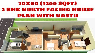 20x60 house plan in 3D with Vastu (North Facing) | 3D Elevation | 20*60 house plan north facing