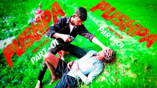 #Pushpa Raj movie best video fighting scene SR Kumar funny