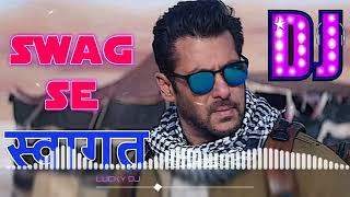 LUCKY DJ   Swag Se Swagat Remix   Salman Khan   Katrina Kaif   Tiger Zinda Hai360p
