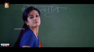 Poyi Maranju Parayathe Movie Scene | #KalabhavanMani #VimalaRaman #AmritaOnlineMovies
