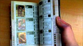 Sangokushi Taisen V3.5 Strategy Guide Overview