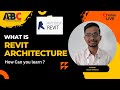 What is Revit Architecture ? | Who can Learn Revit Architecture? How Can Learn Revit Architecture?