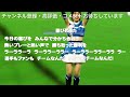 5 7楽天戦再び最下位脱出田中正義がプロ7年目で初勝利上川畑が汚名挽回のサヨナラ打