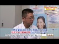 協会けんぽ愛媛支部の「健康ちゃんねる」 7月27日放送分