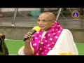 sri venkateswara navarathna mala tirumala 27 01 2025 svbc ttd