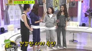 철퍼덕하우스2-더 퀸.E12_01