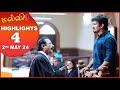 Malli Serial | EP 4 Highlights | 2nd May 2024 | Nikitha | Vijay | Saregama TV Shows Tamil
