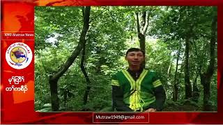 KNU Mutraw News 07/23/23