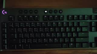 羅技Logitech G913 呼吸燈快